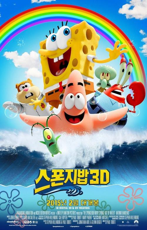 韩国淑明女子大学学位证办理